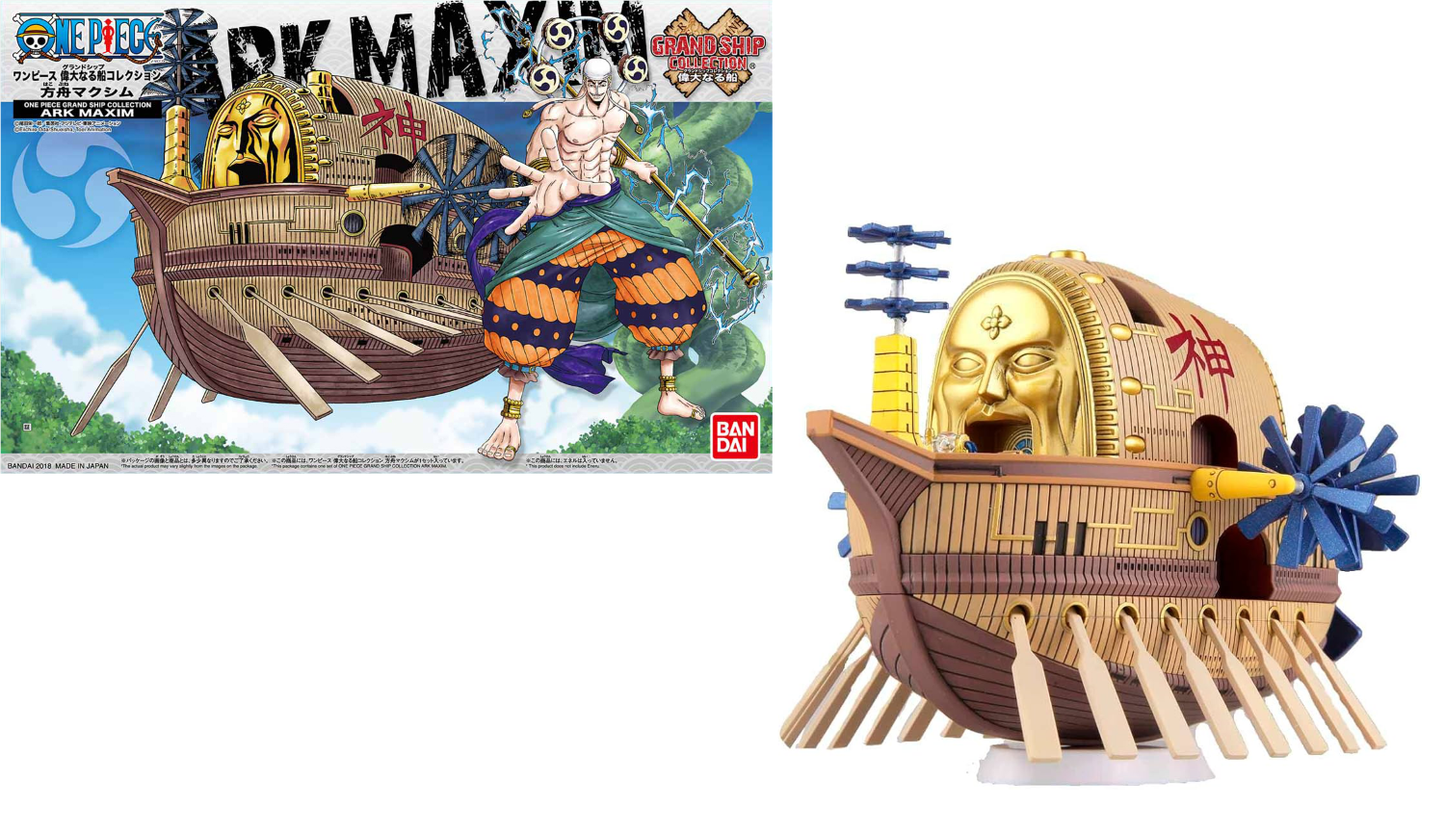 Model Kit - One Piece Ship Ark Maxim