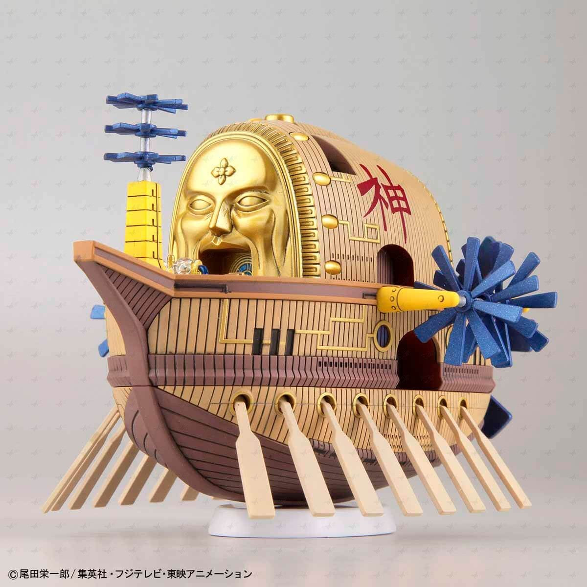 Model Kit - One Piece Ship Ark Maxim