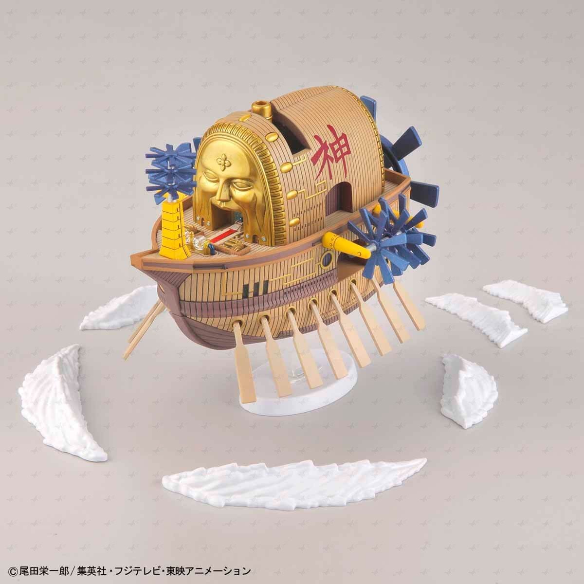 Model Kit - One Piece Ship Ark Maxim