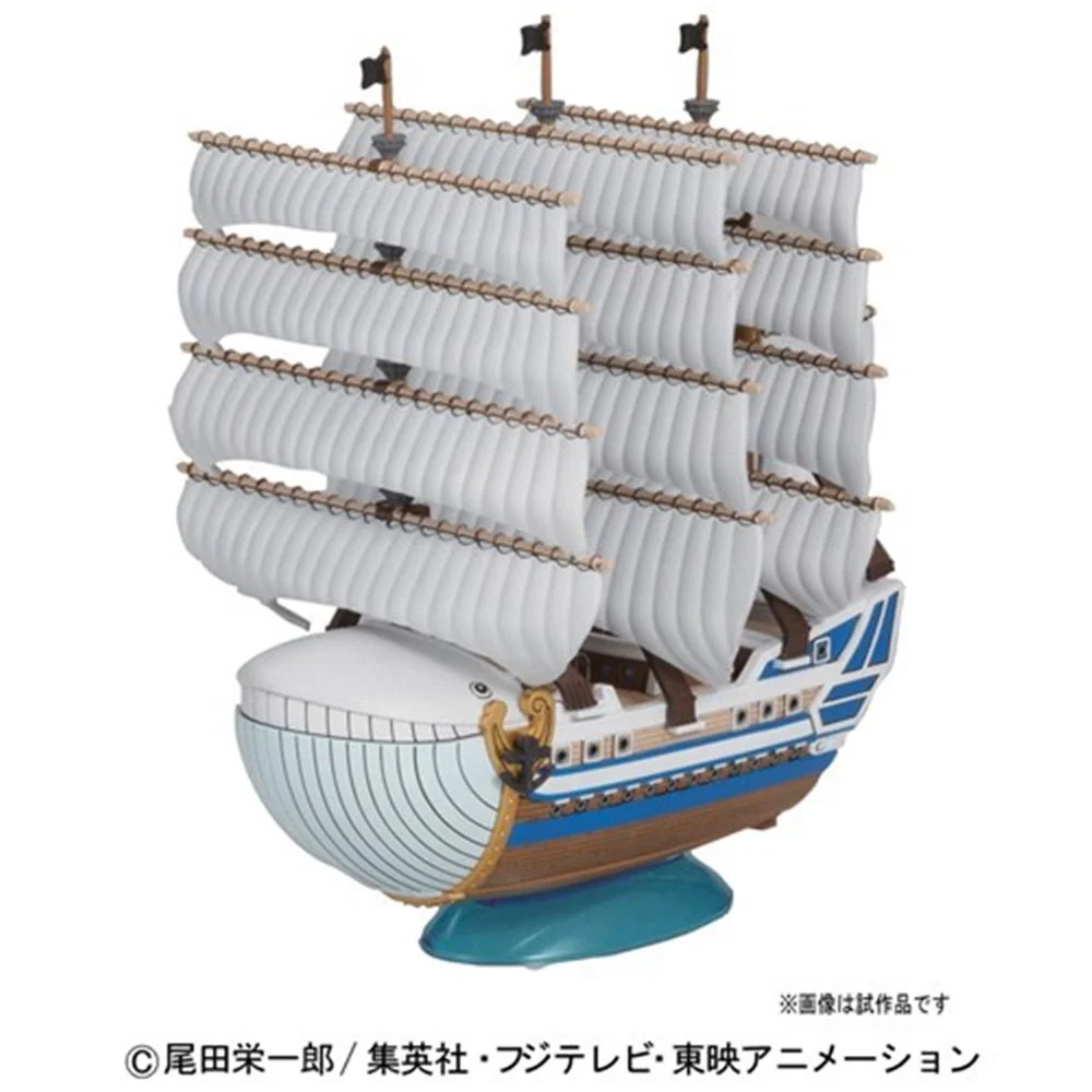 Model Kit - One Piece Ship Moby Dick