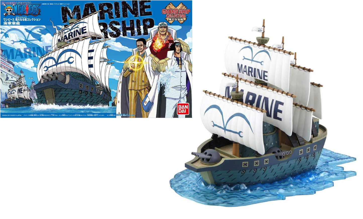 Model Kit - One Piece Ship Marine