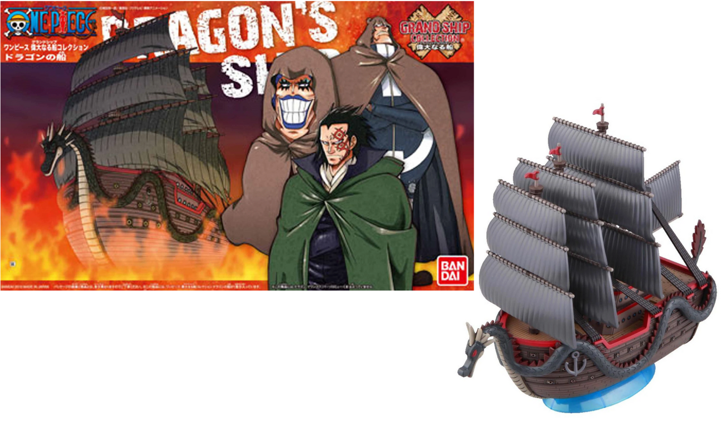 Model Kit - One Piece Ship Monkey D.Dragon