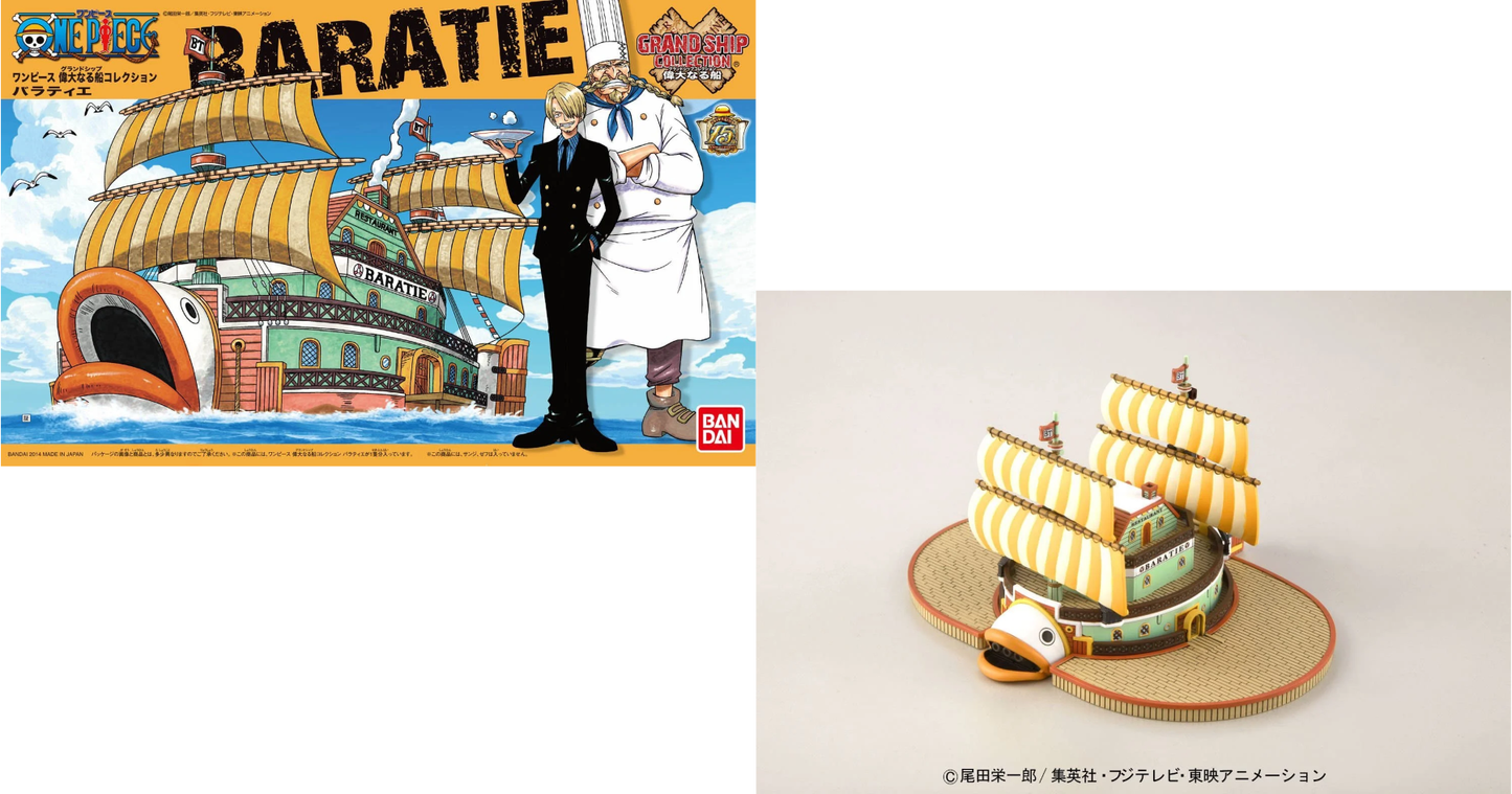 Model Kit - One Piece Baratie