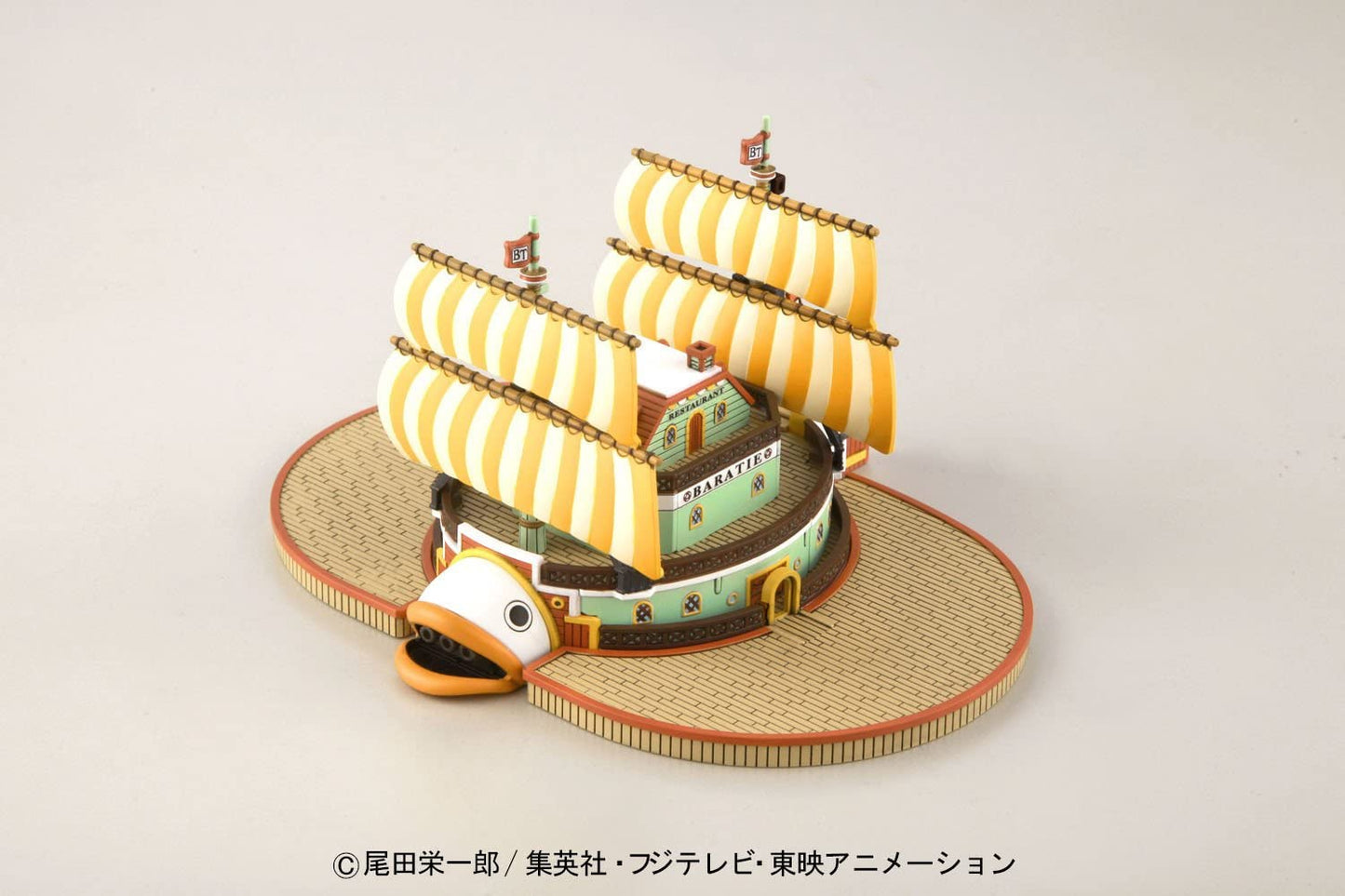 Model Kit - One Piece Baratie